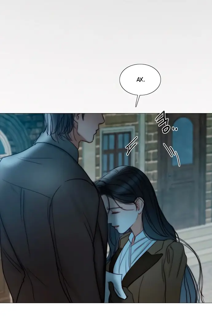 Страница 39 главы 96 манги Серена / Serena