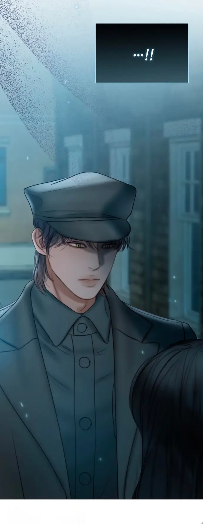 Страница 41 главы 96 манги Серена / Serena