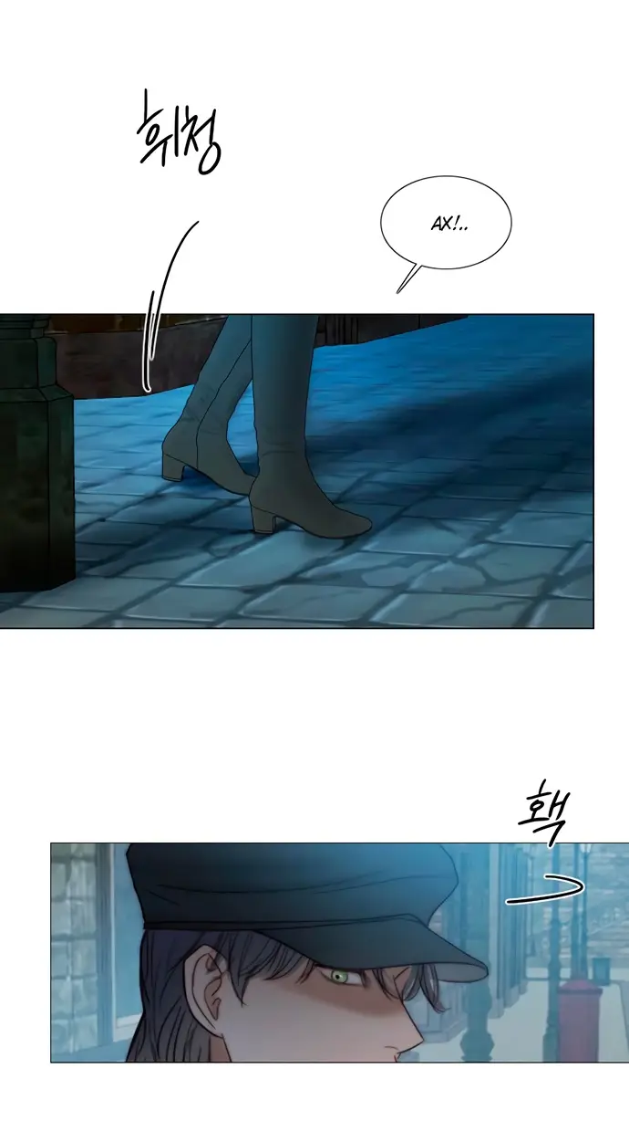 Страница 63 главы 96 манги Серена / Serena