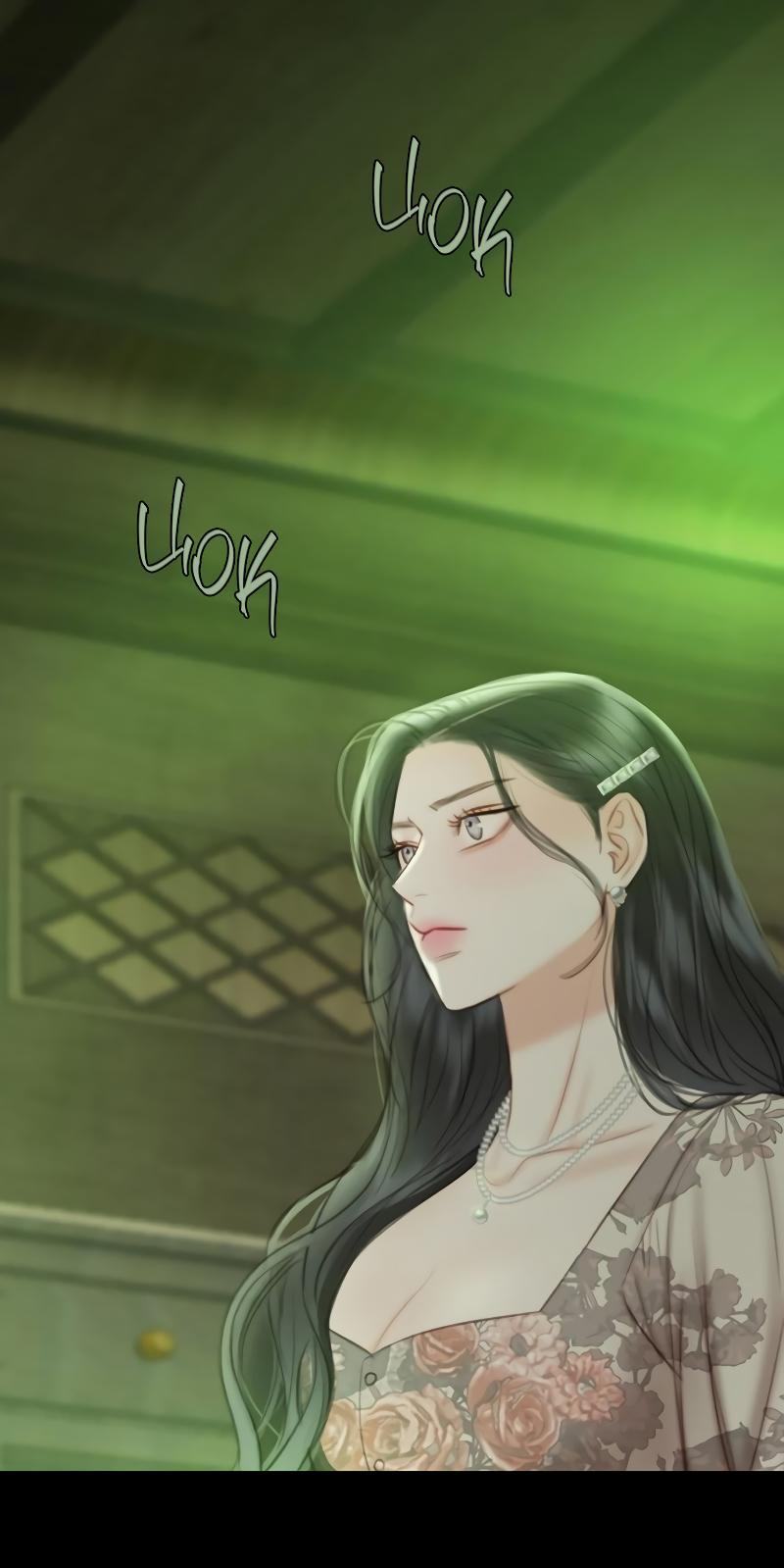 Страница 41 главы 82 манги Серена / Serena