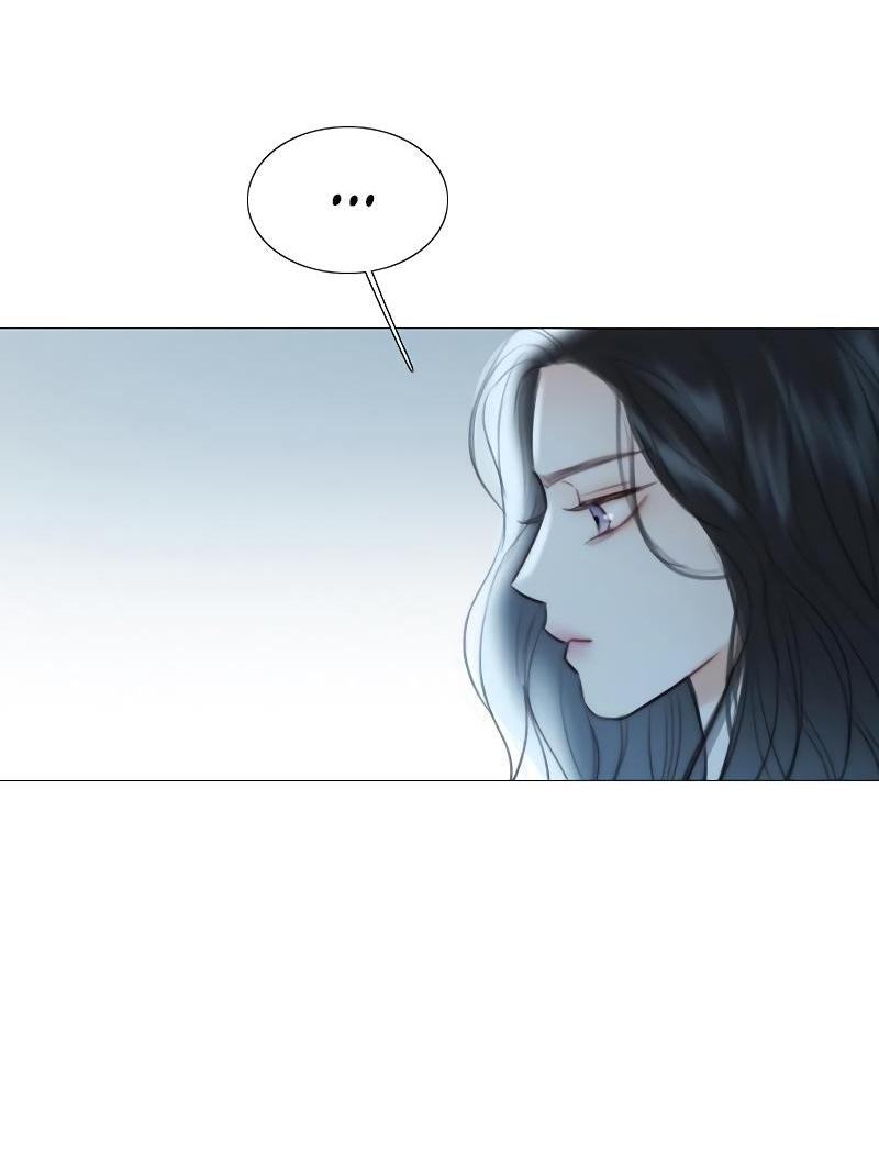 Страница 8 главы 82 манги Серена / Serena