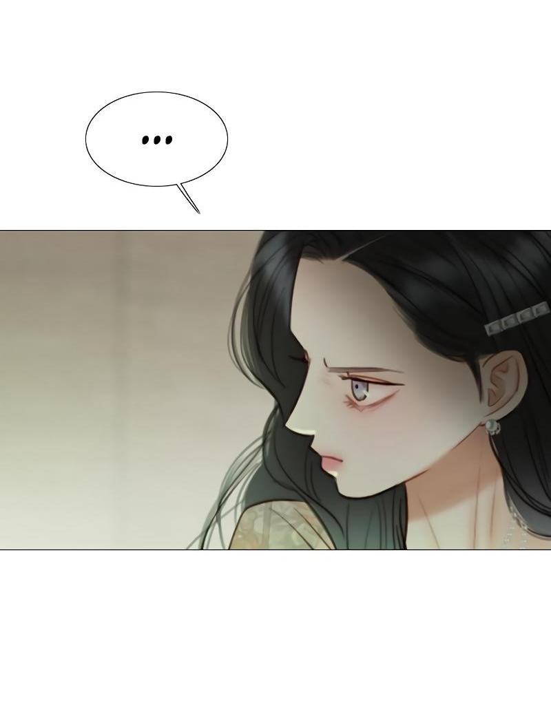 Страница 24 главы 83 манги Серена / Serena