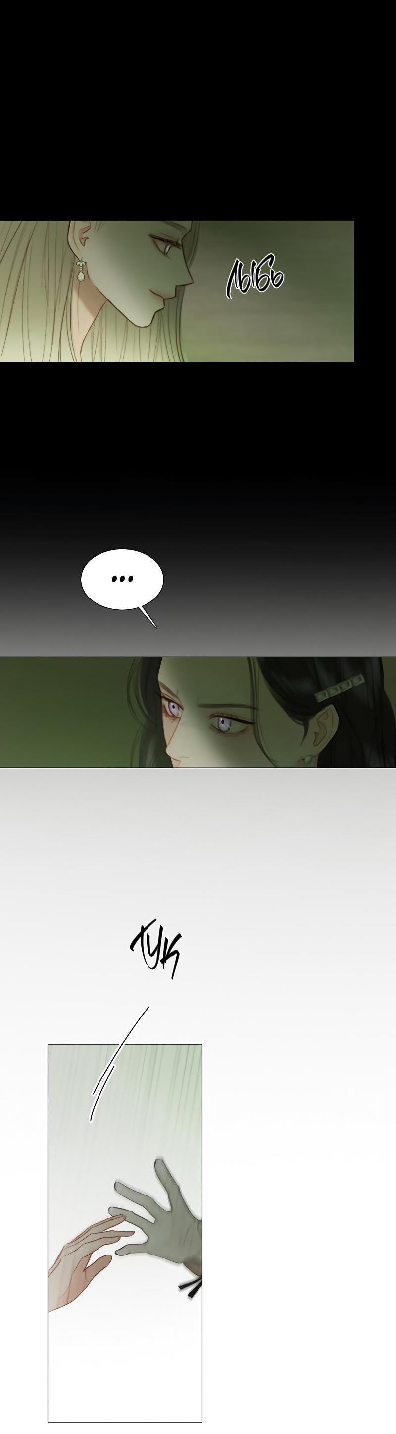 Страница 5 главы 83 манги Серена / Serena