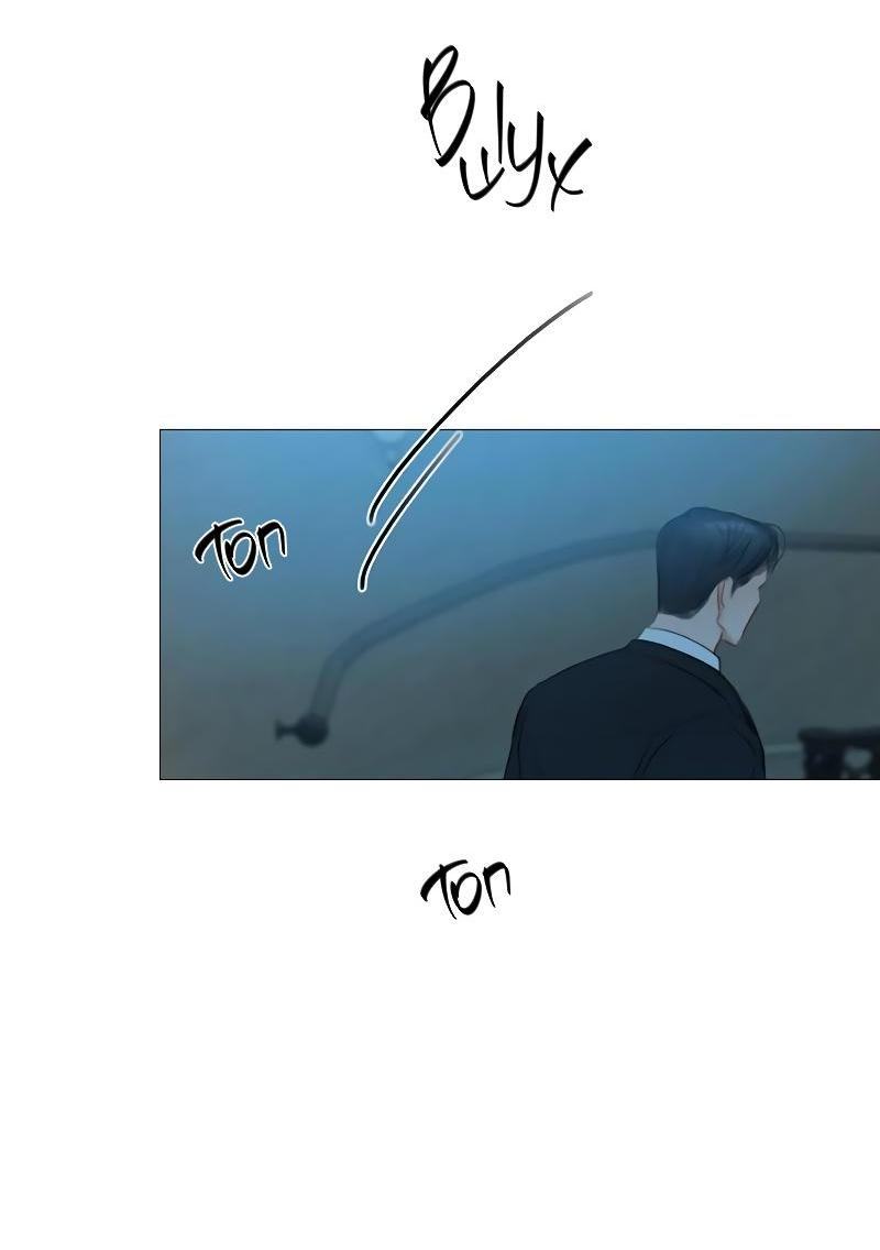 Страница 73 главы 83 манги Серена / Serena