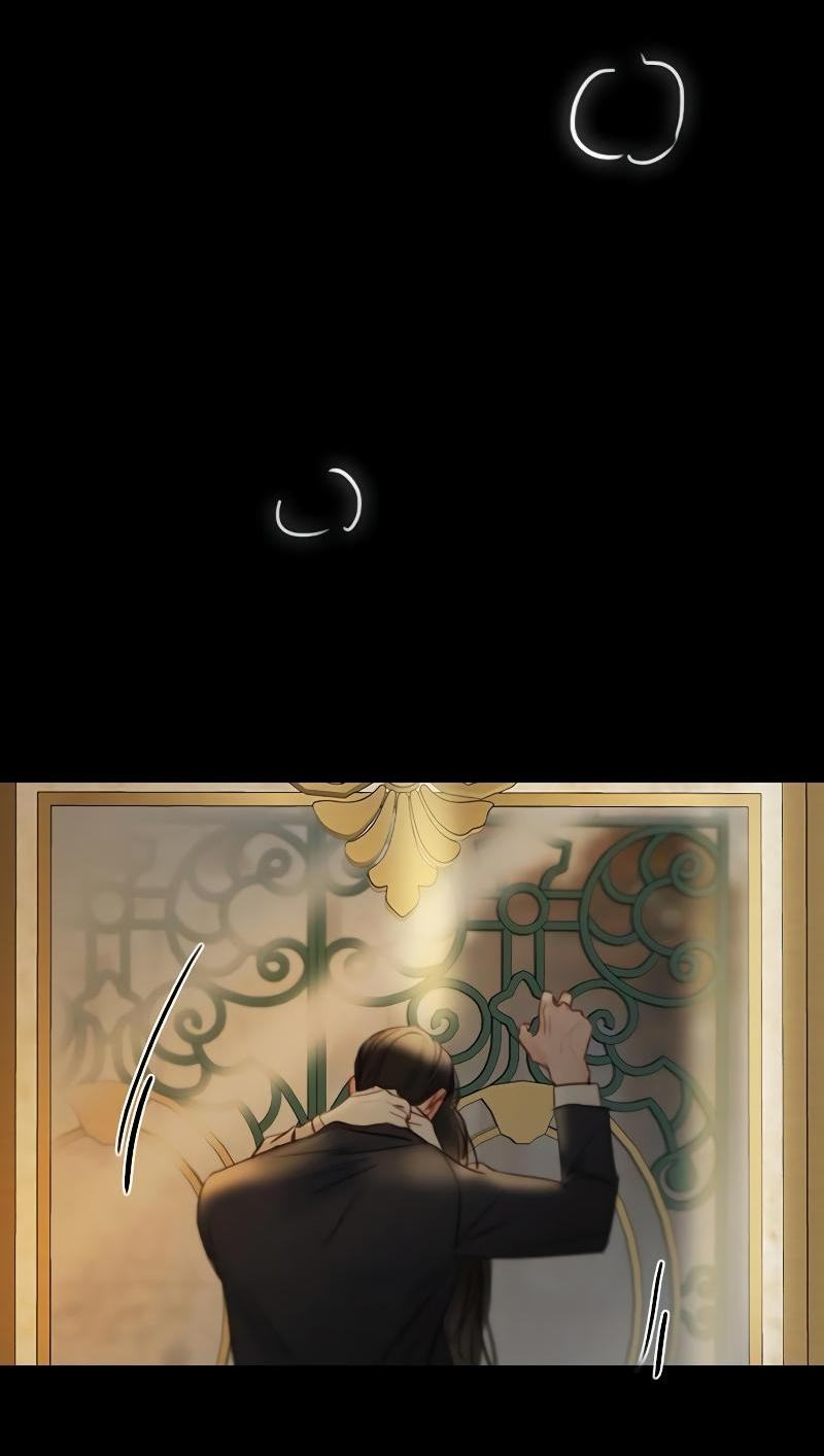 Страница 81 главы 83 манги Серена / Serena