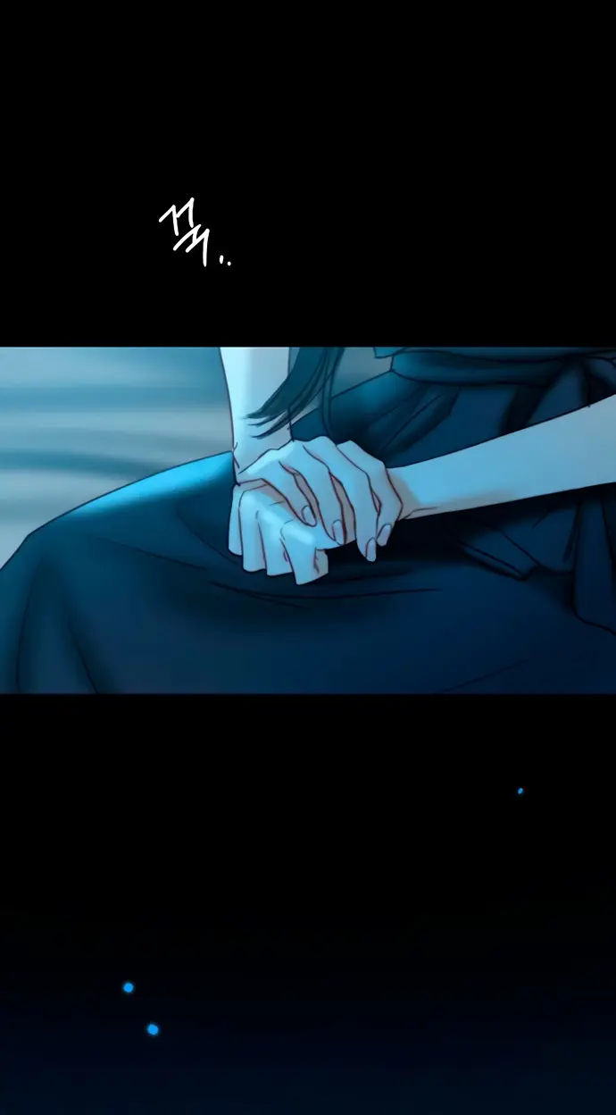 Страница 16 главы 95 манги Серена / Serena