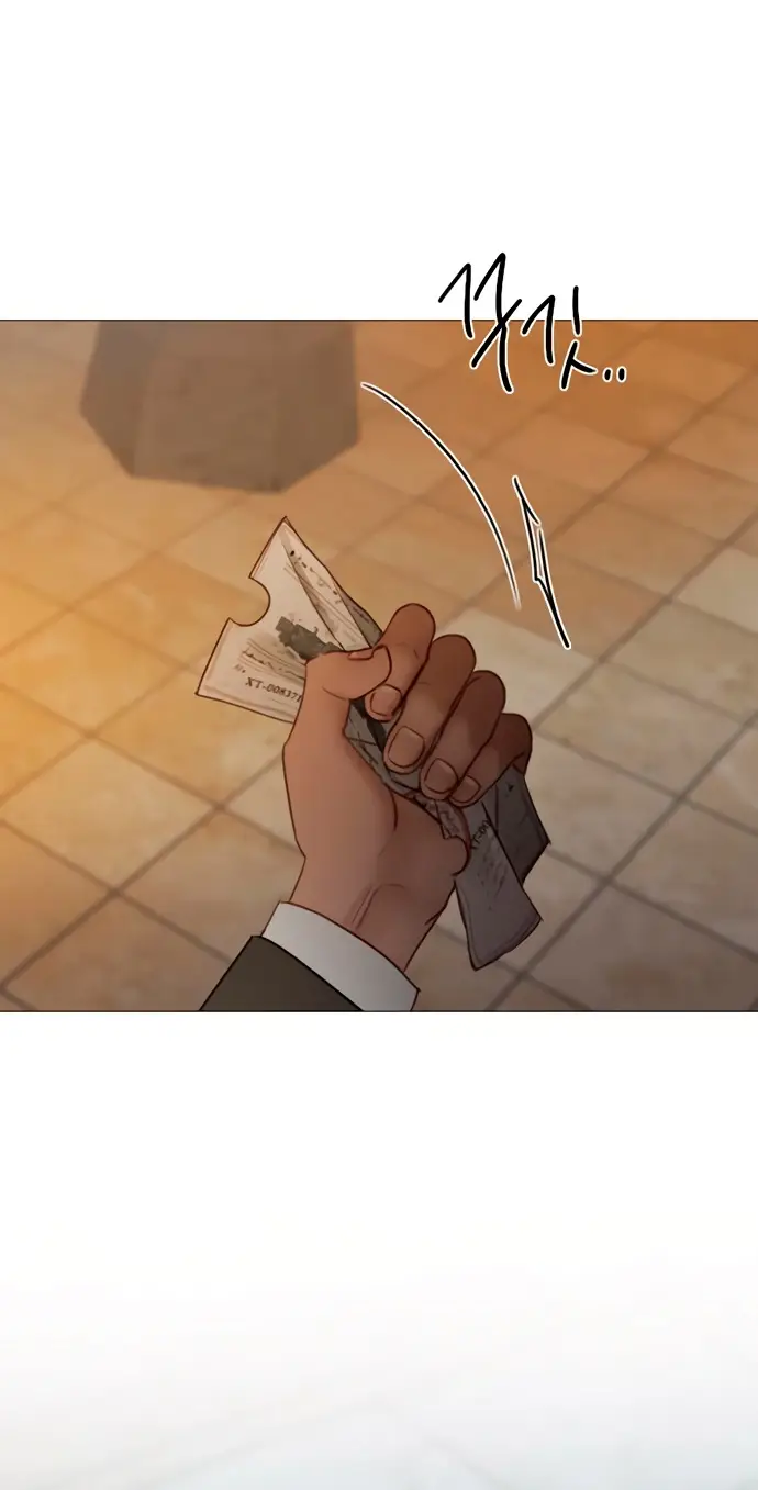 Страница 9 главы 95 манги Серена / Serena