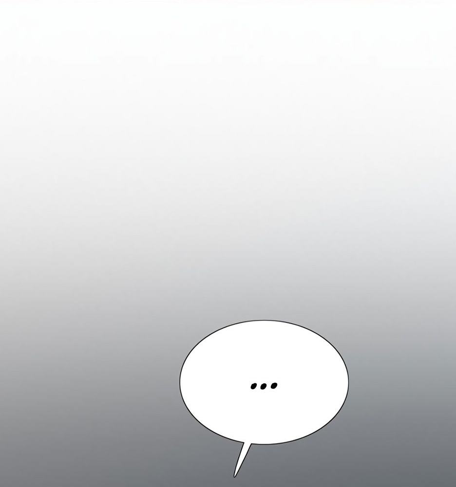 Страница 64 главы 64 манги Серена / Serena