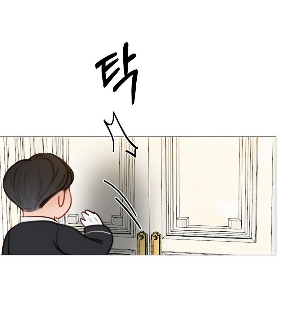 Страница 6 главы 53 манги Серена / Serena