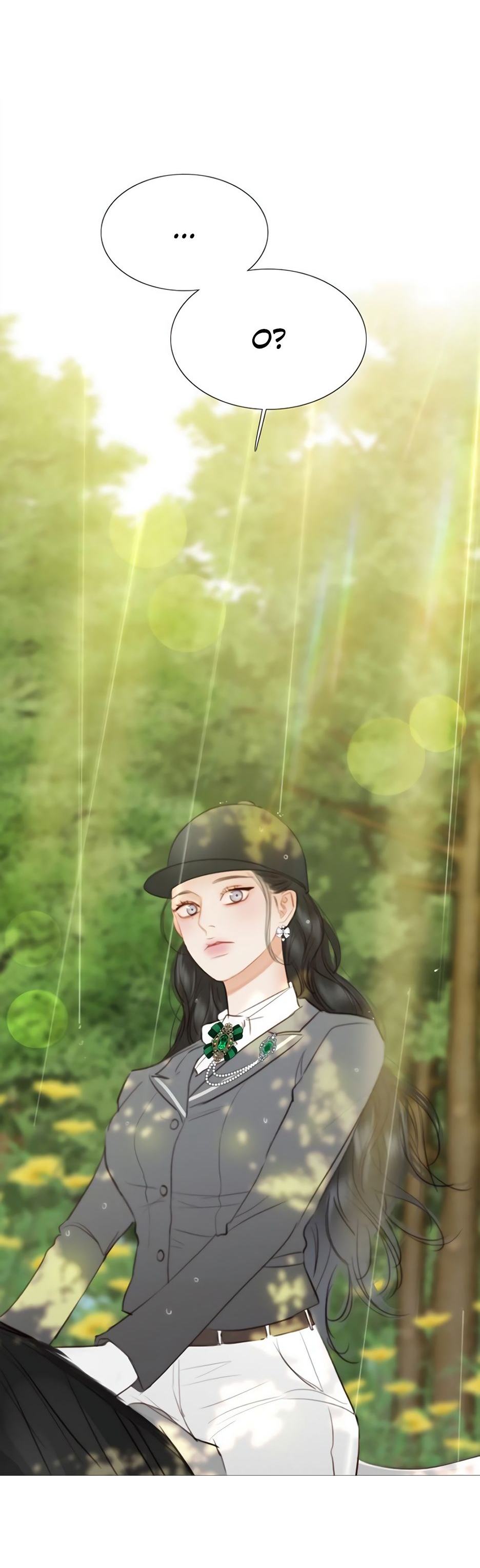 Страница 71 главы 53 манги Серена / Serena