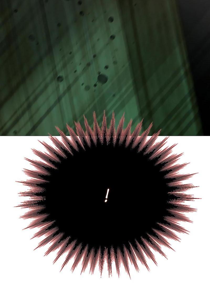 Страница 40 главы 72 манги Серена / Serena