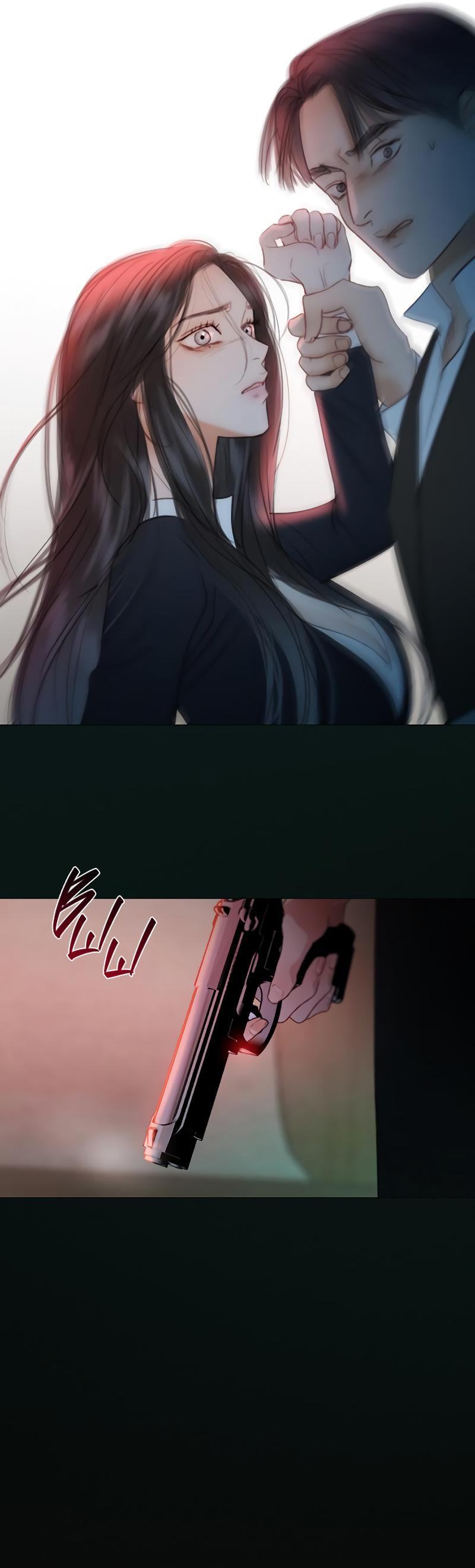 Страница 41 главы 72 манги Серена / Serena