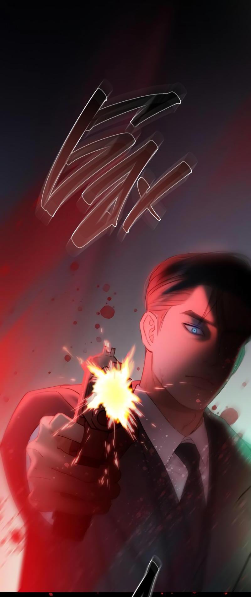 Страница 48 главы 72 манги Серена / Serena