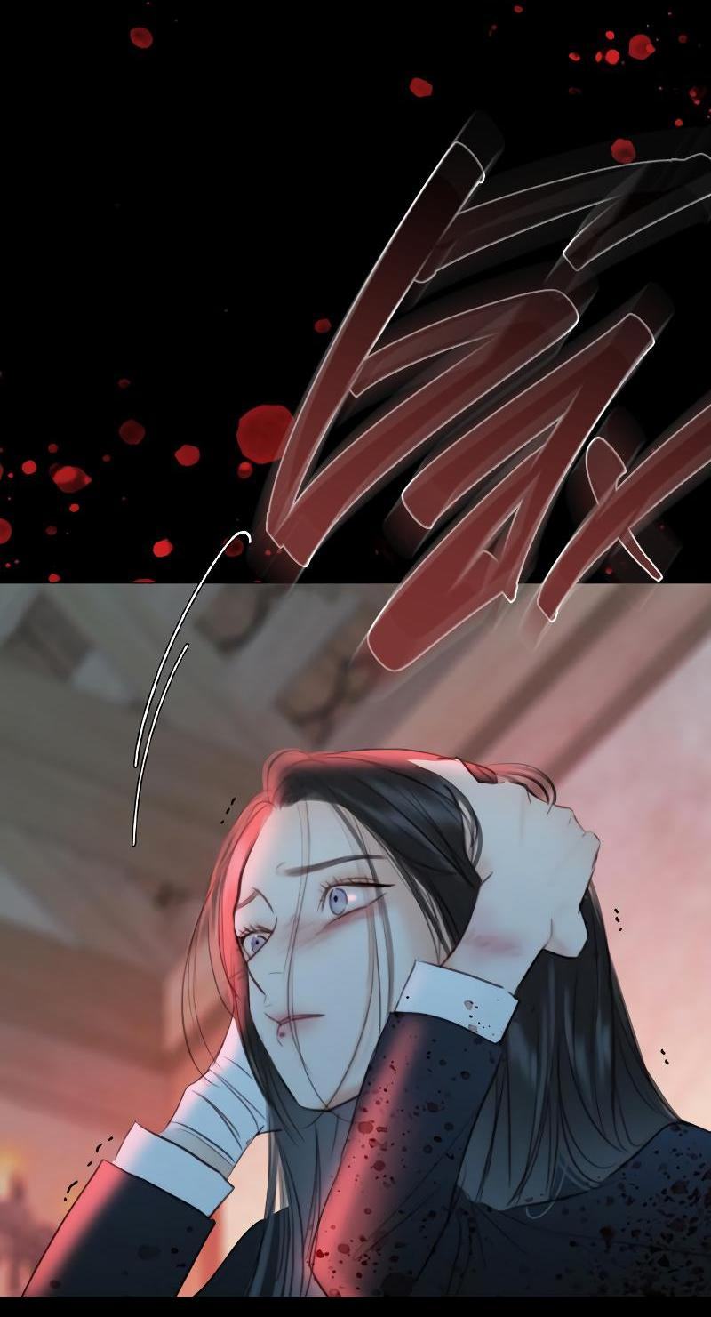 Страница 50 главы 72 манги Серена / Serena