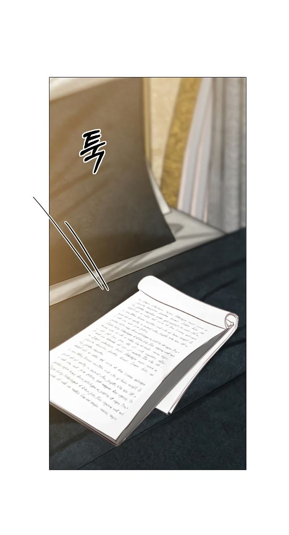 Страница 62 главы 55 манги Серена / Serena