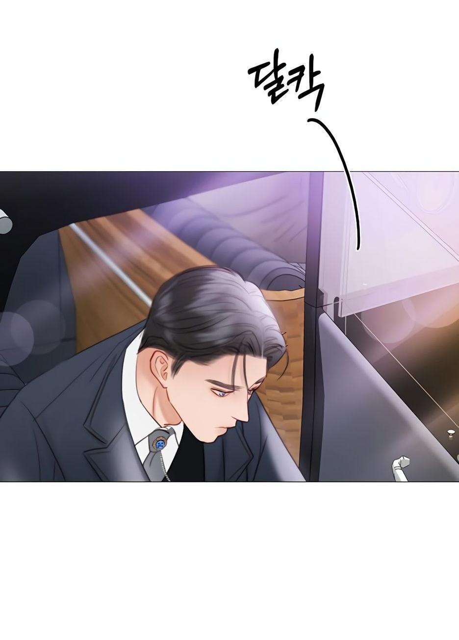 Страница 22 главы 67 манги Серена / Serena