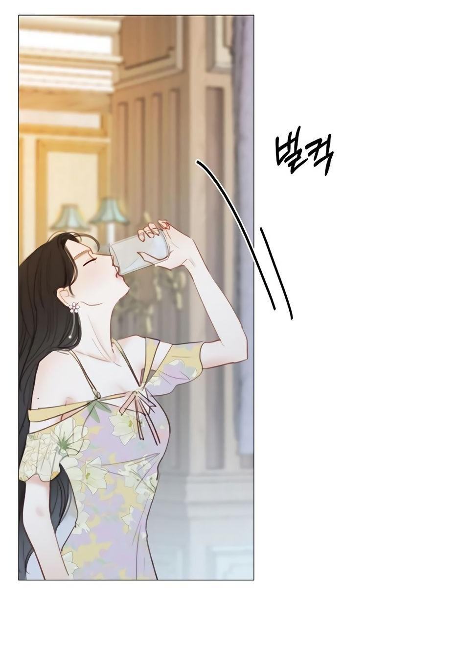 Страница 31 главы 67 манги Серена / Serena