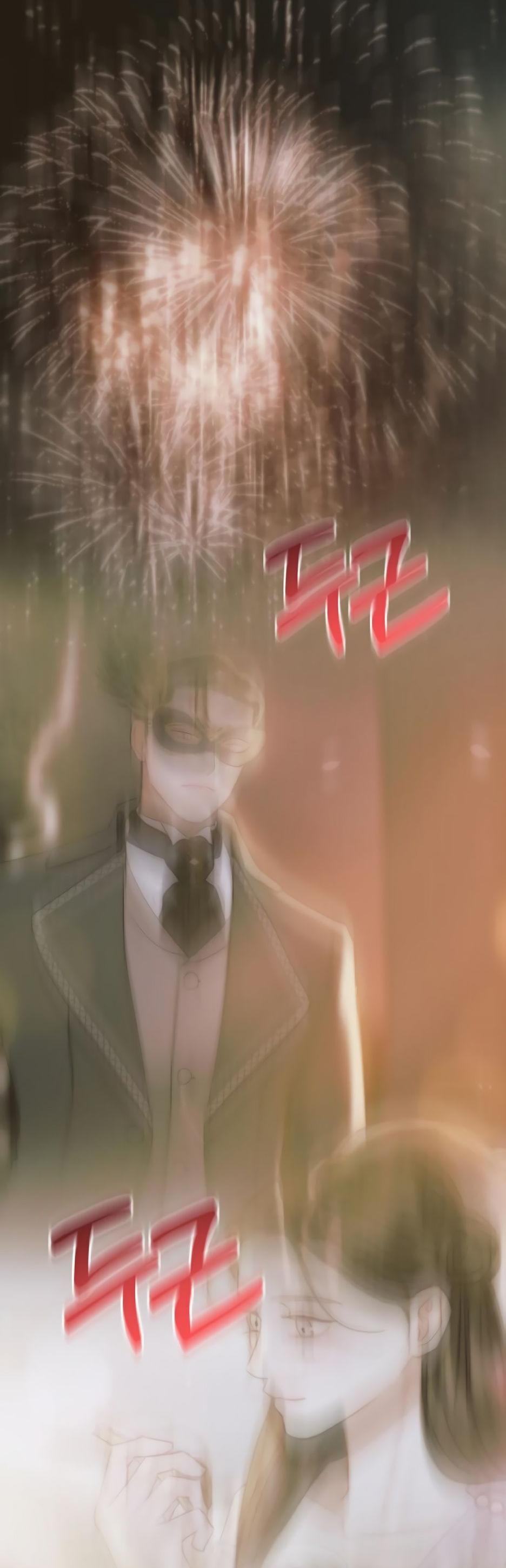 Страница 38 главы 67 манги Серена / Serena