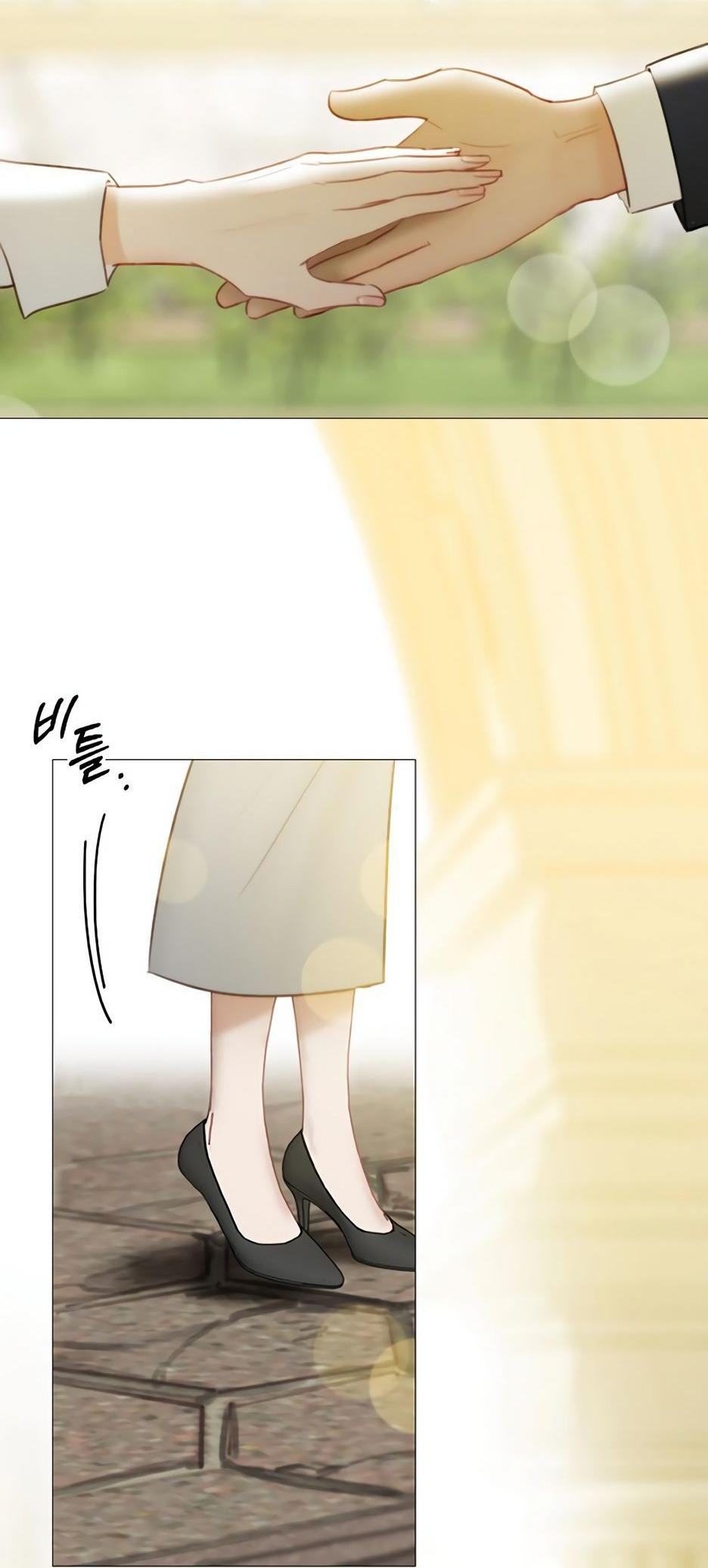 Страница 4 главы 67 манги Серена / Serena