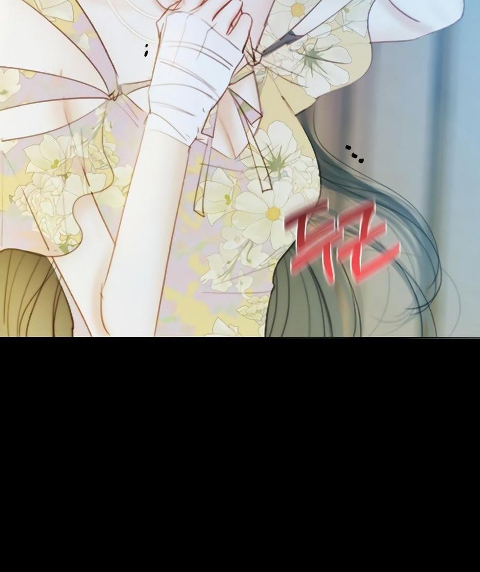 Страница 42 главы 67 манги Серена / Serena