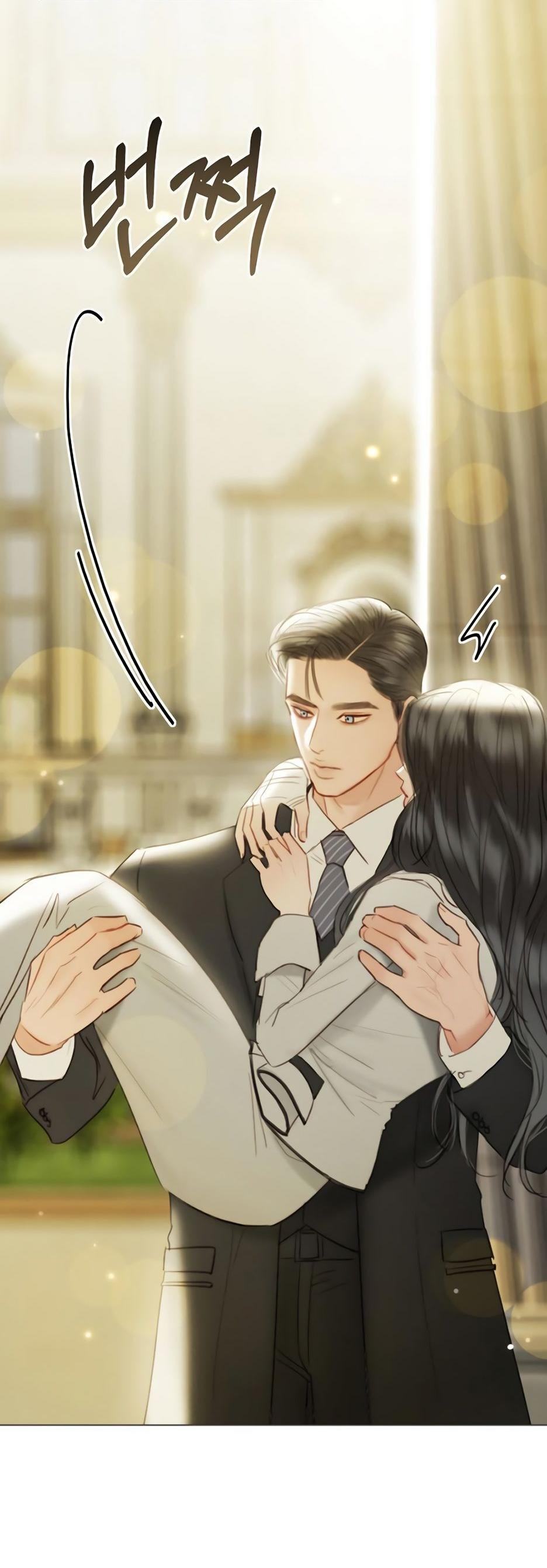 Страница 5 главы 67 манги Серена / Serena