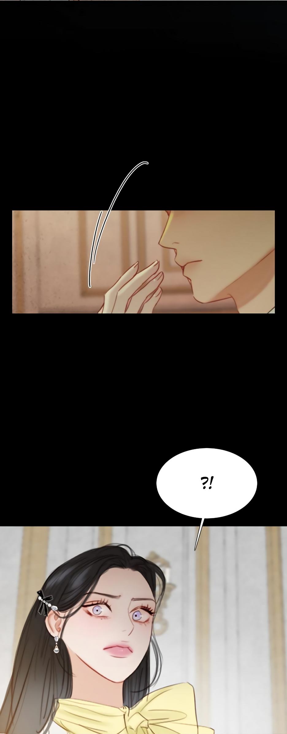 Страница 18 главы 57 манги Серена / Serena