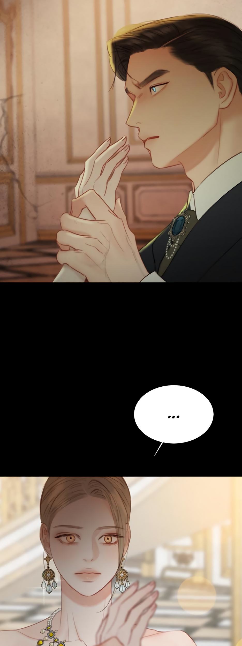 Страница 21 главы 57 манги Серена / Serena