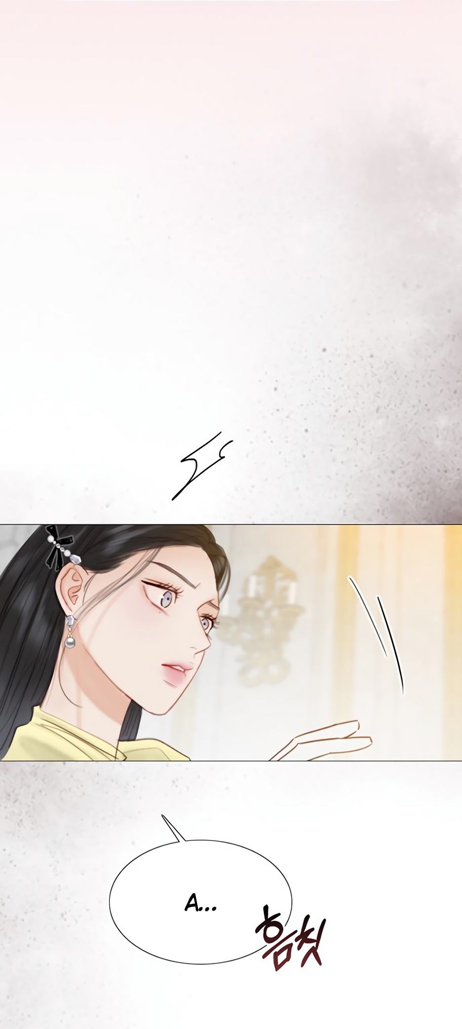 Страница 24 главы 57 манги Серена / Serena