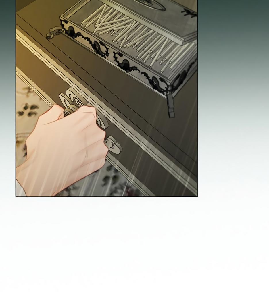 Страница 35 главы 57 манги Серена / Serena