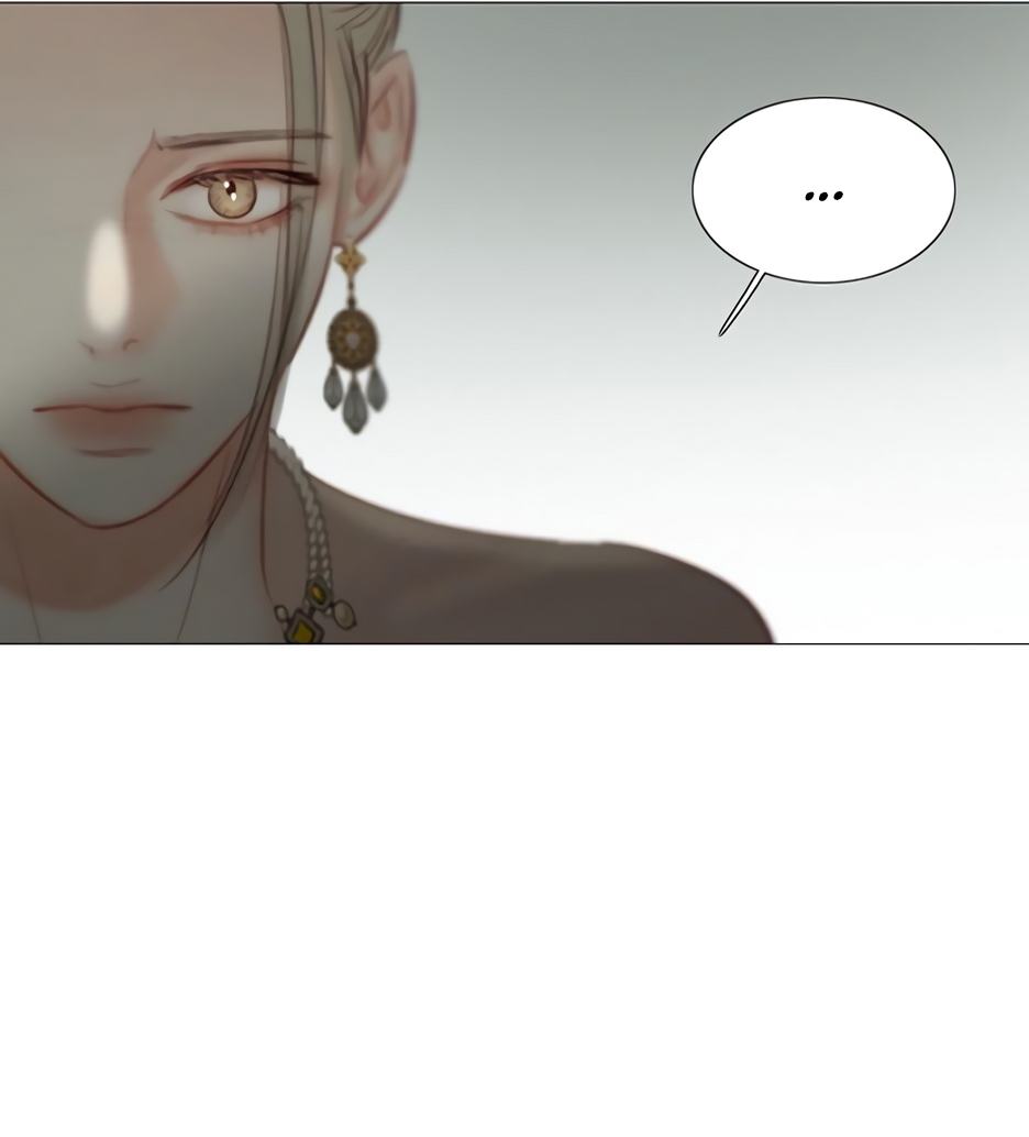 Страница 46 главы 57 манги Серена / Serena