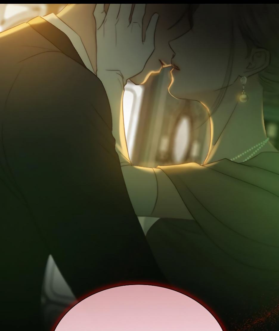 Страница 82 главы 57 манги Серена / Serena