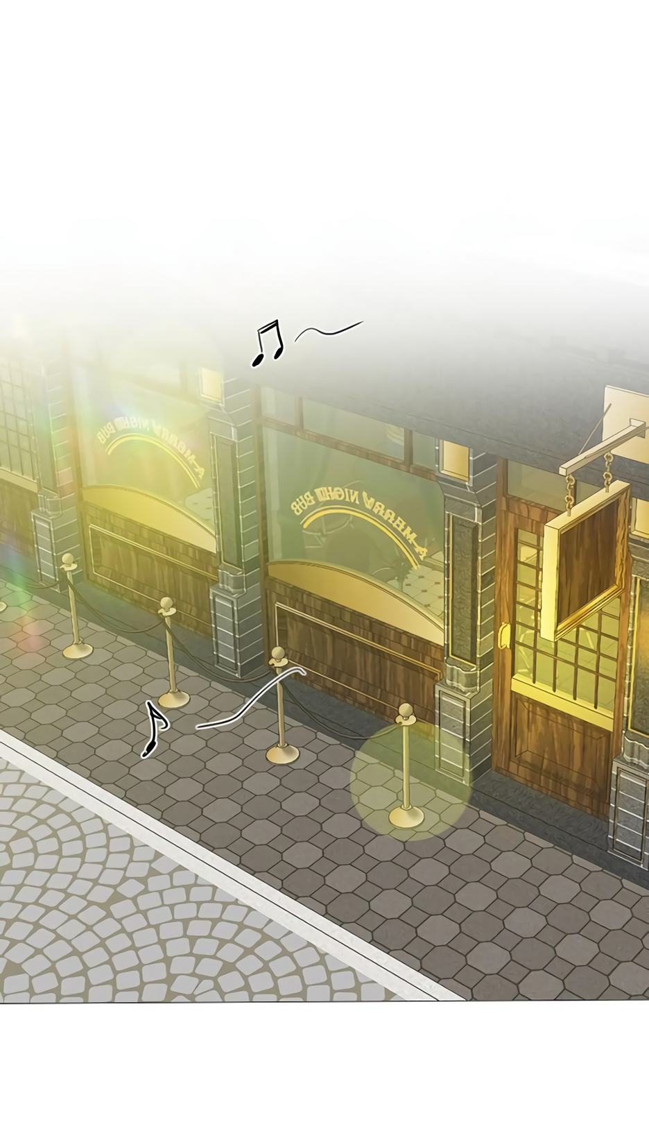 Страница 8 главы 61 манги Серена / Serena