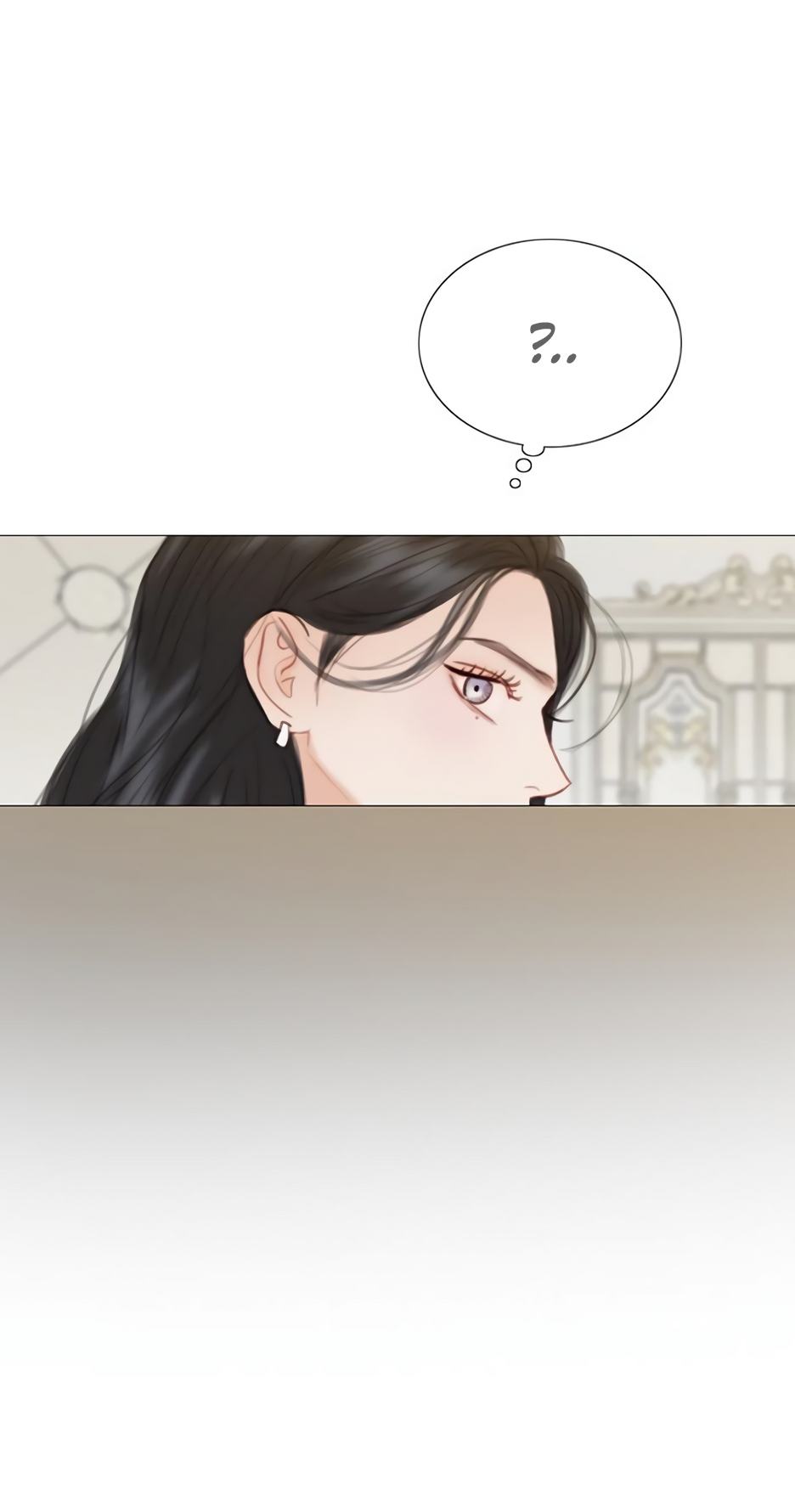 Страница 89 главы 61 манги Серена / Serena