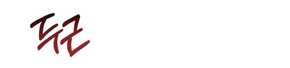 Страница 46 главы 66 манги Серена / Serena