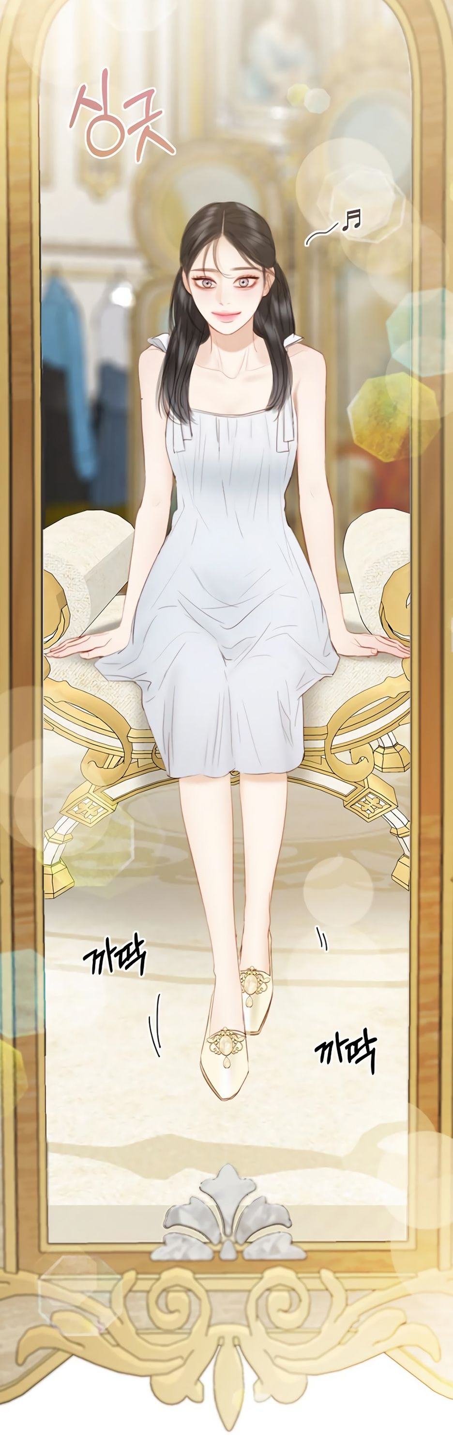 Страница 19 главы 65 манги Серена / Serena