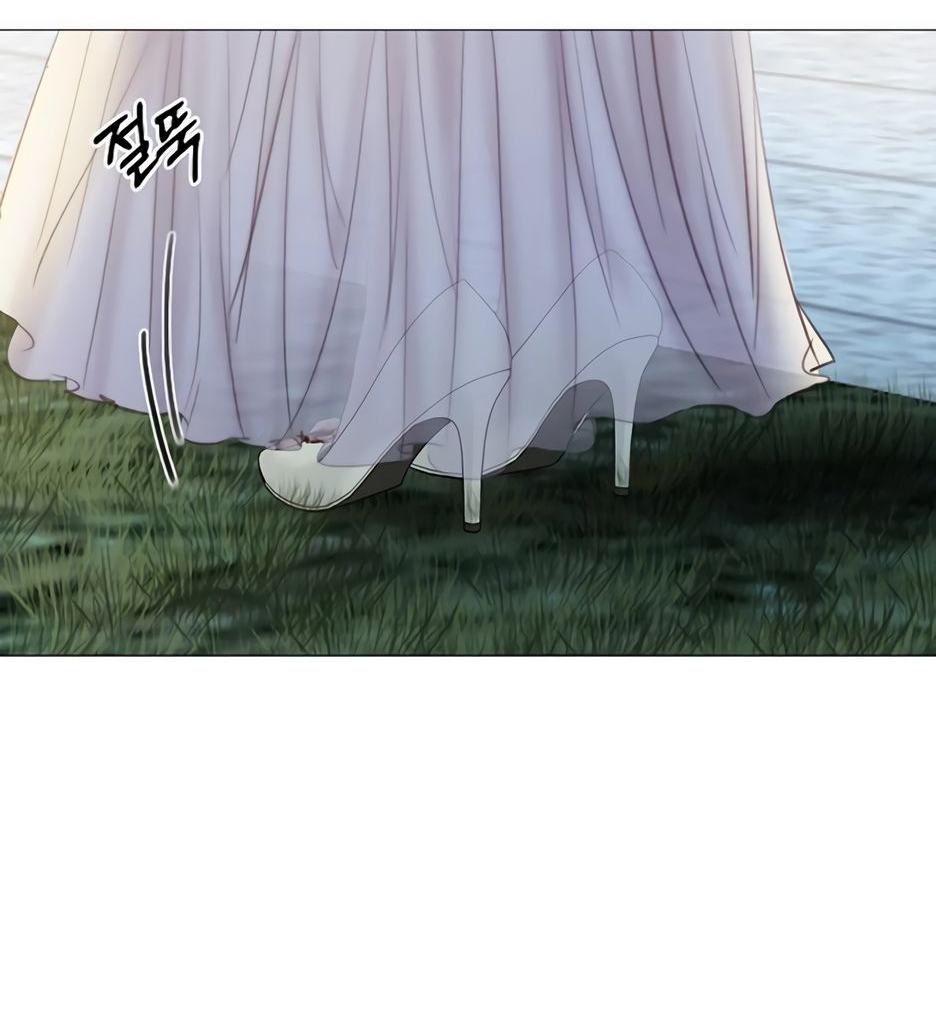 Страница 43 главы 65 манги Серена / Serena