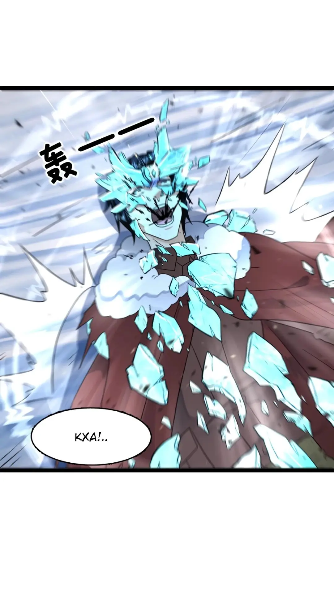 Страница 27 главы 464 манги Я создал бункер в замороженном мире / Freezing the world: I built a doomsday safehouse