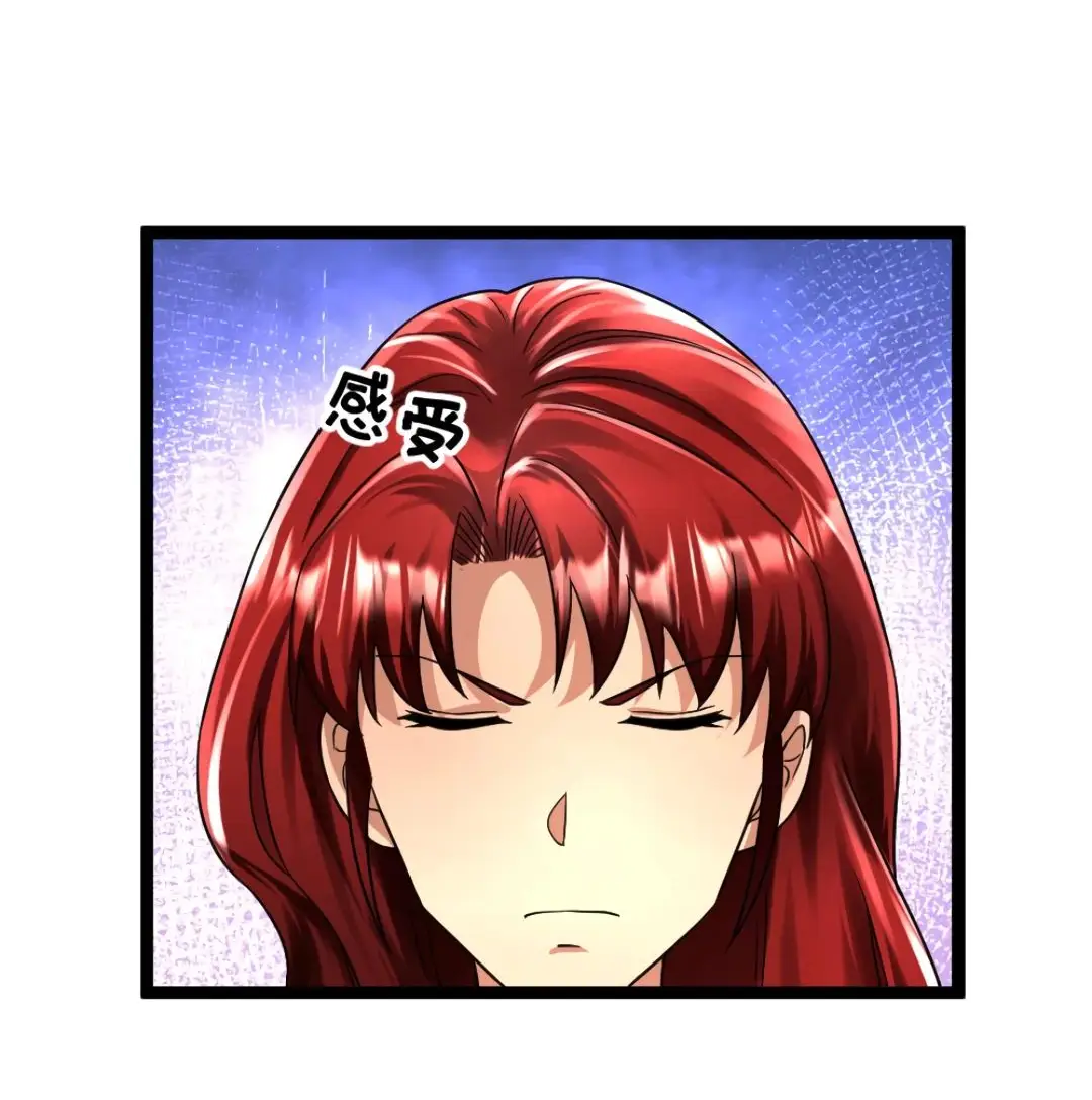 Страница 5 главы 318 манги Я создал бункер в замороженном мире / Freezing the world: I built a doomsday safehouse