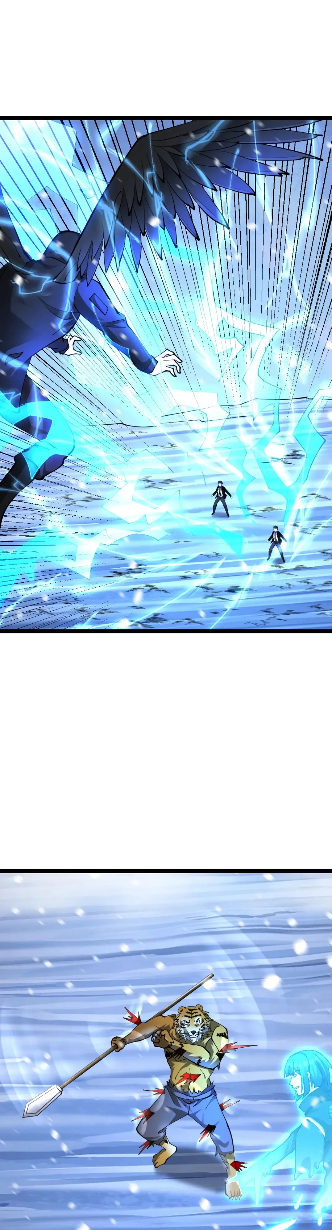 Страница 11 главы 570 манги Я создал бункер в замороженном мире / Freezing the world: I built a doomsday safehouse