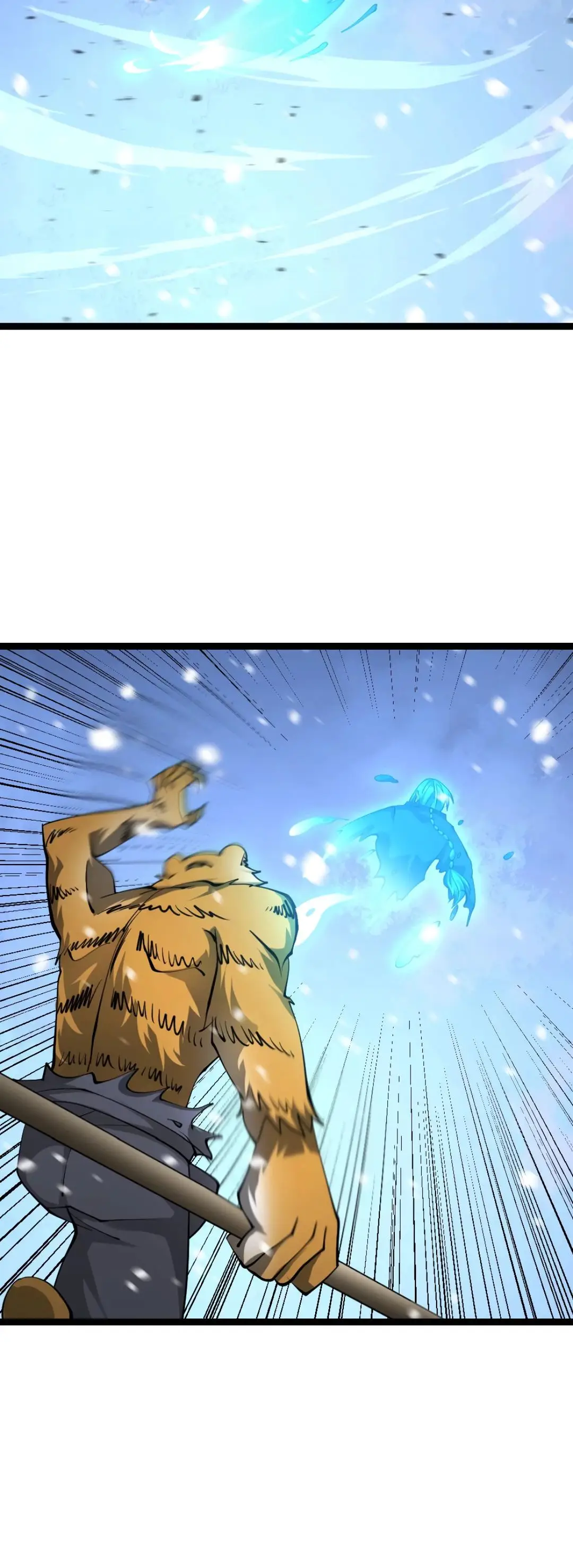 Страница 14 главы 570 манги Я создал бункер в замороженном мире / Freezing the world: I built a doomsday safehouse