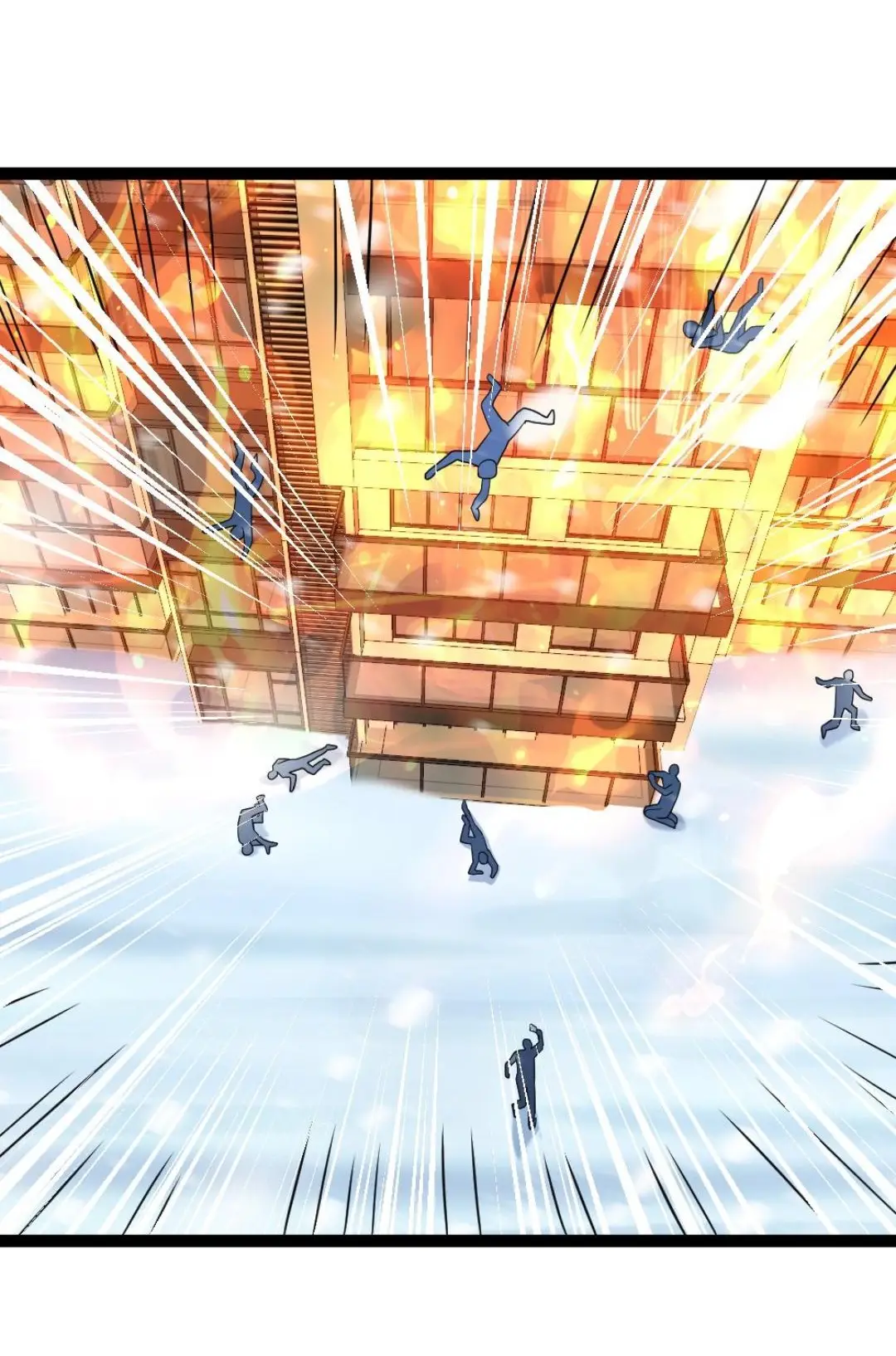 Страница 26 главы 77 манги Я создал бункер в замороженном мире / Freezing the world: I built a doomsday safehouse