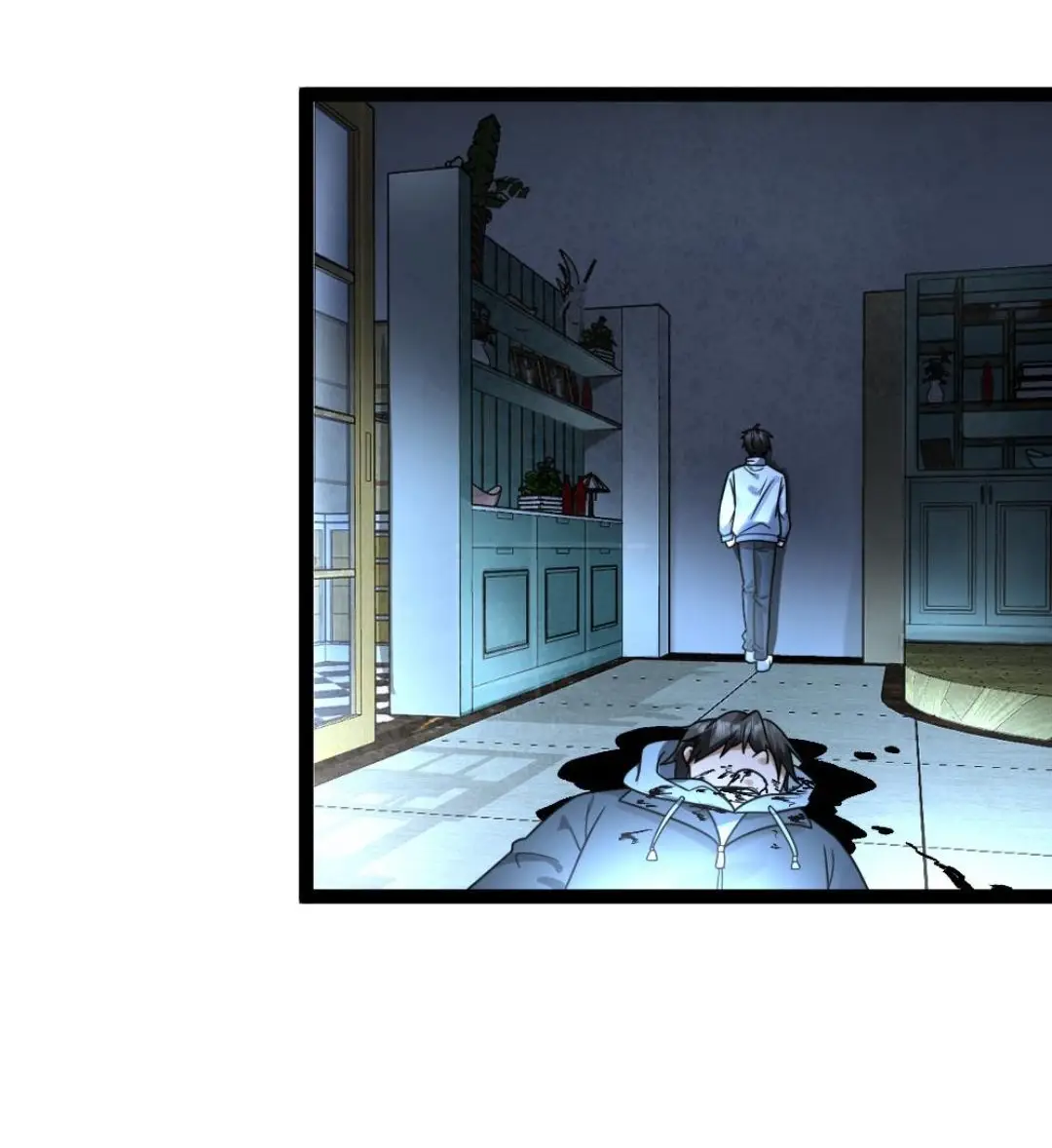 Страница 12 главы 92 манги Я создал бункер в замороженном мире / Freezing the world: I built a doomsday safehouse