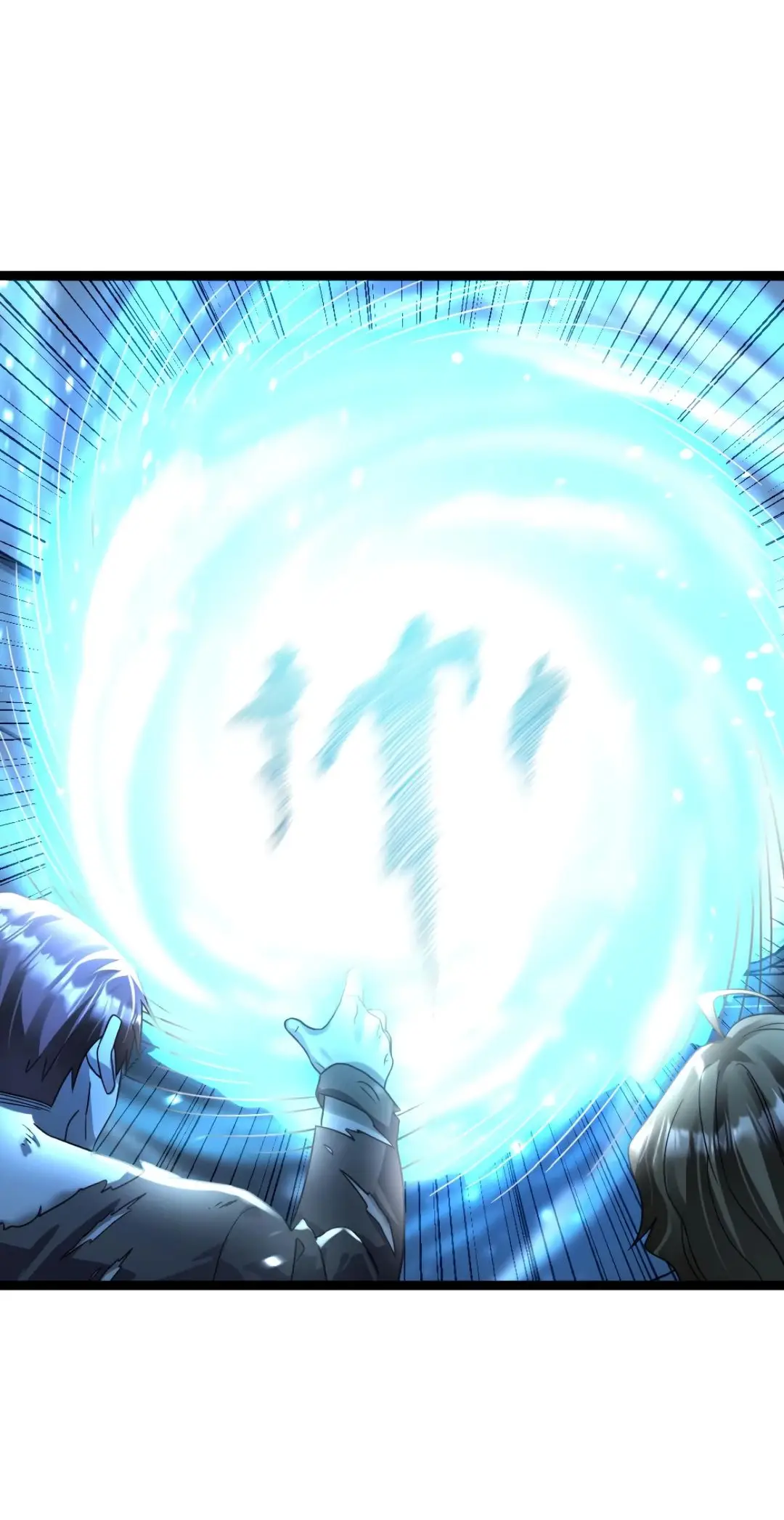 Страница 17 главы 359 манги Я создал бункер в замороженном мире / Freezing the world: I built a doomsday safehouse