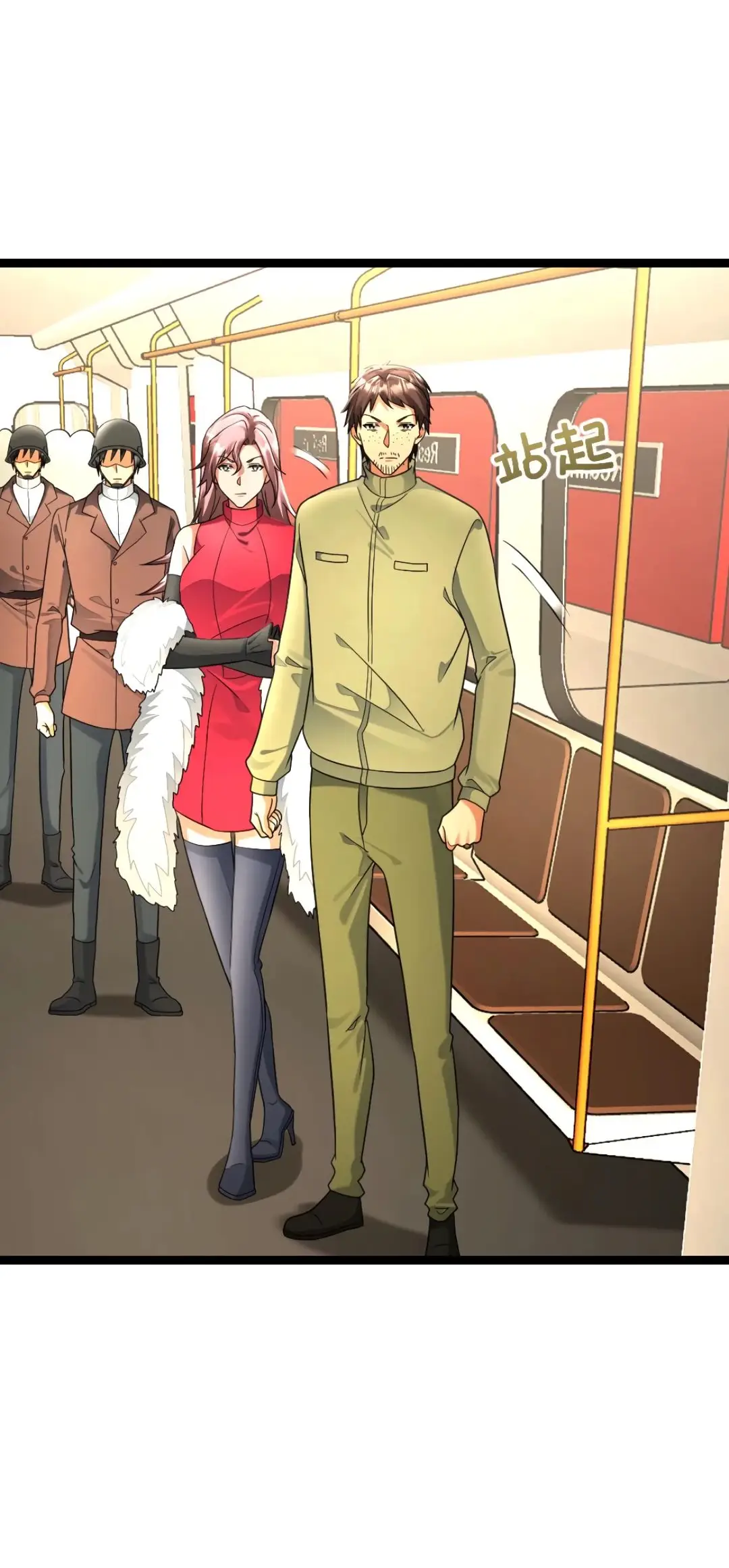 Страница 11 главы 482 манги Я создал бункер в замороженном мире / Freezing the world: I built a doomsday safehouse