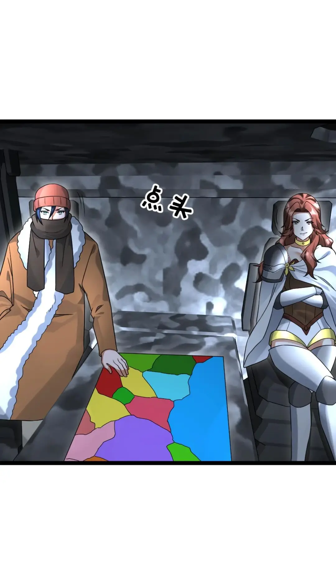 Страница 9 главы 527 манги Я создал бункер в замороженном мире / Freezing the world: I built a doomsday safehouse