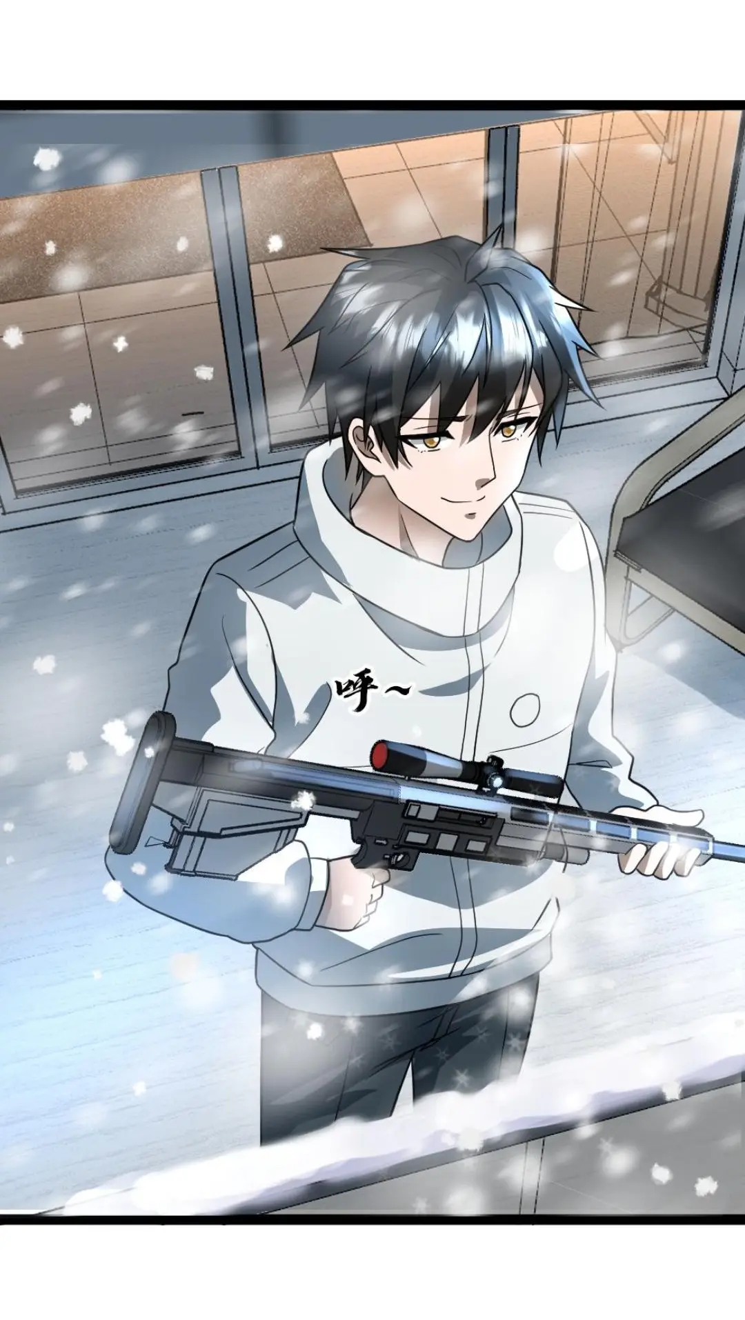 Страница 15 главы 54 манги Я создал бункер в замороженном мире / Freezing the world: I built a doomsday safehouse
