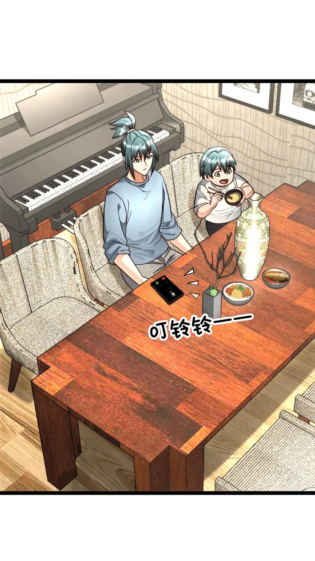 Страница 5 главы 479 манги Я создал бункер в замороженном мире / Freezing the world: I built a doomsday safehouse