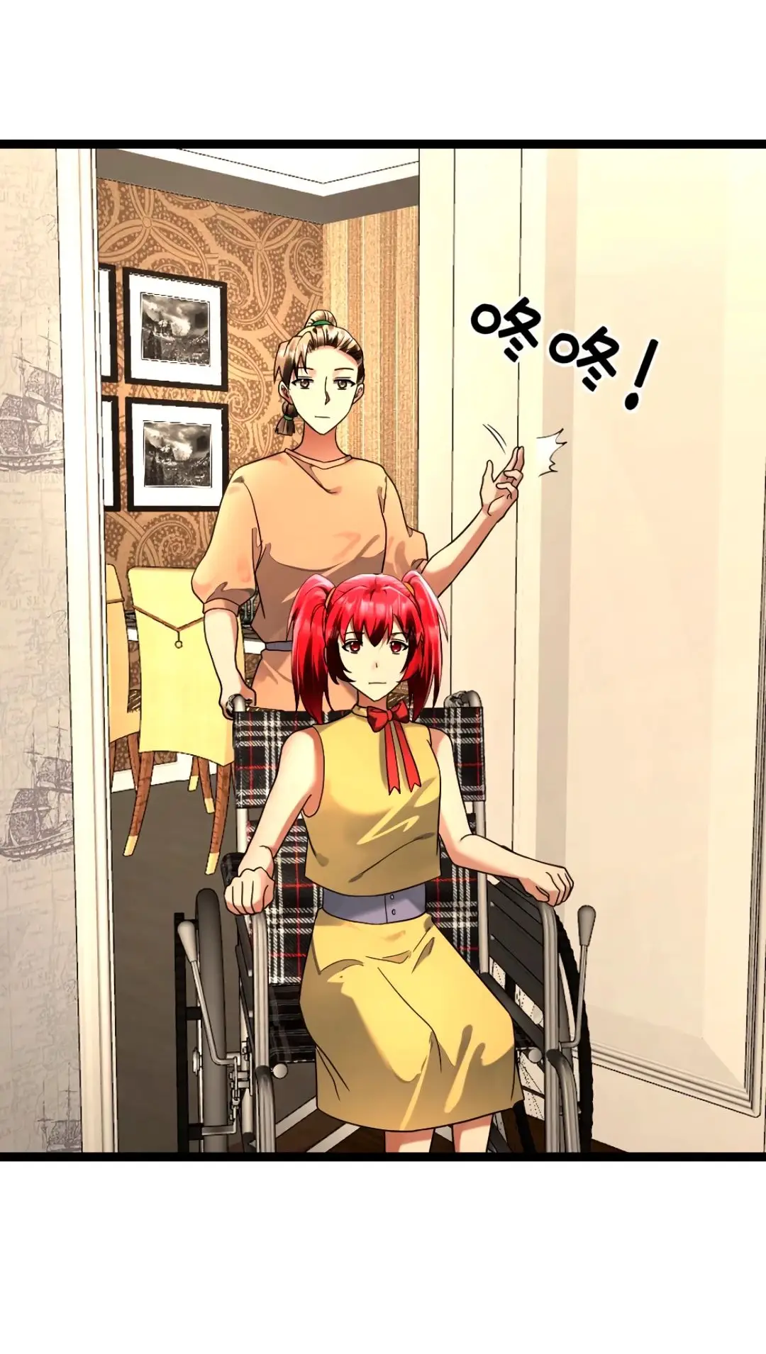 Страница 13 главы 303 манги Я создал бункер в замороженном мире / Freezing the world: I built a doomsday safehouse