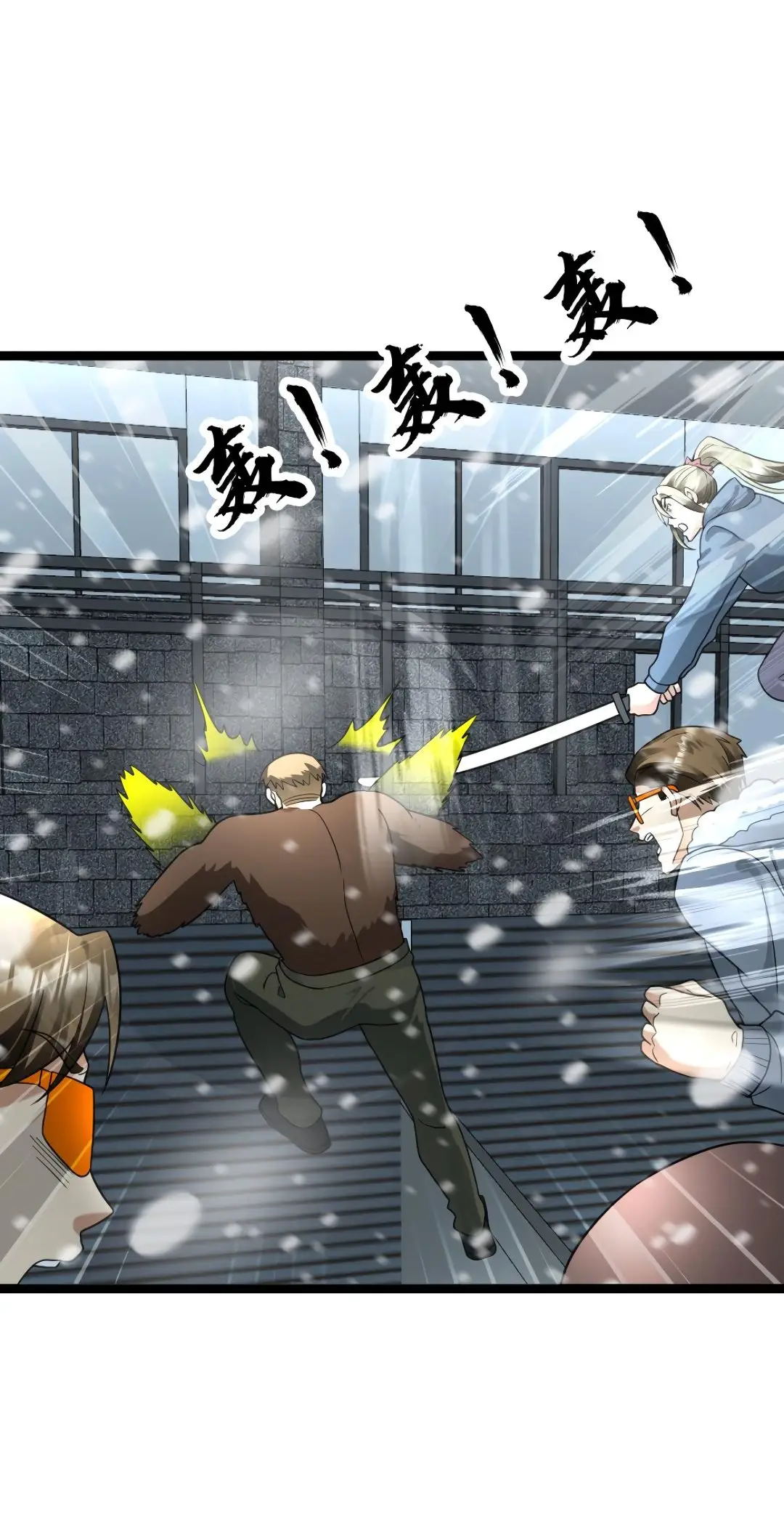 Страница 6 главы 204 манги Я создал бункер в замороженном мире / Freezing the world: I built a doomsday safehouse