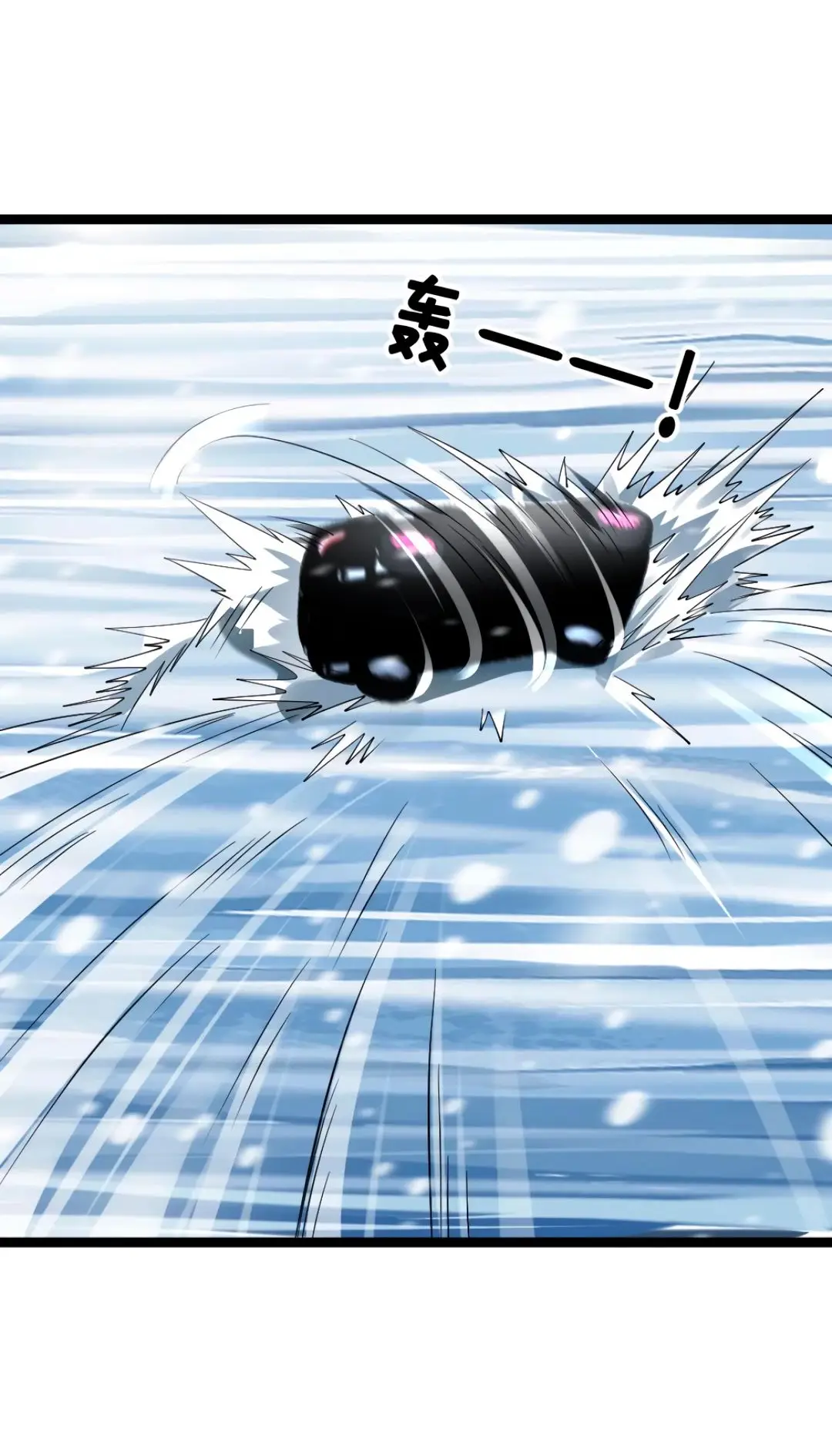 Страница 8 главы 299 манги Я создал бункер в замороженном мире / Freezing the world: I built a doomsday safehouse